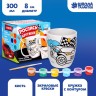 Роспись кружки красками (частичное заполнение) «Лучший гонщик»