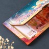 Купюрница подарочная, открытка «Наилучшие пожелания», шкатулка для денег, карточек, сертификатов