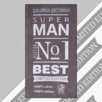 Полотенце махровое Этель Super man, 70×130 см, 100% хлопок, 420 г/м², серое