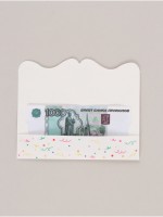 Конверт для денег фигурный «С днём рождения тебя», 17.5×8 см