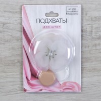 Подхват для штор «Нежный цветок», d = 6 см, цвет белый