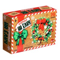 Конструктор «Игрушка на ёлку. Новогодний венок», 348 деталей, 6+