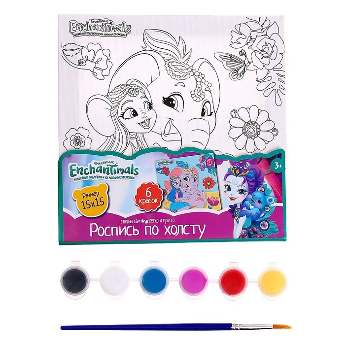 Набор для детского творчества Энчантималс, холст для росписи 15 × 15 см
