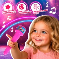 Микрофон «Ты звезда», высота 80 см, цвет розовый