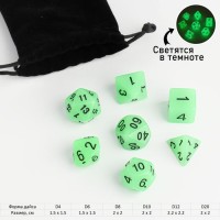 Кости игральные, дайсы для D&amp;D (Dungeons and Dragons, ДнД), D&amp;D, "Сияние", 7 шт, светящиеся