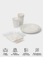 Набор пластиковой одноразовой посуды на 6 персон Не ЗАБЫЛИ! «Шашлычный №3», белый