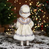 Снегурочка под ёлку «Зимнее волшебство. В шубке с кружевами и бусинкой», 30 см, серебро