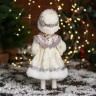 Снегурочка под ёлку «Зимнее волшебство. В шубке с кружевами и бусинкой», 30 см, серебро