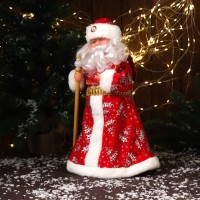 Дед Мороз под ёлку «Зимнее волшебство. Красная шуба, с посохом» 39 см, двигается, красный