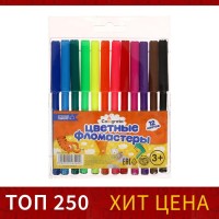 Фломастеры 12 цветов, вентилируемый колпачок, блистер