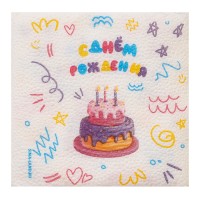Салфетки бумажные однослойные «С днём рождения» торт, 24×24 см, 50 шт.