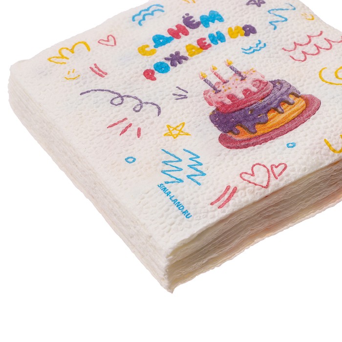 Салфетки бумажные однослойные «С днём рождения» торт, 24×24 см, 50 шт.