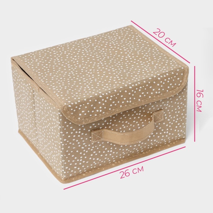 Короб для хранения Доляна Points, 26×20×16 см, бежевый