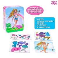 Магнитный набор в жестяной коробке «Модный образ. Зима-лето»