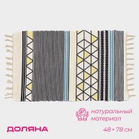 Коврик для дома Доляна «Индиго», 48×78 см