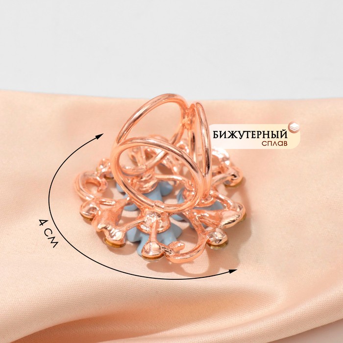 Кольцо для платка «Цветы незабудки», голубое в золоте