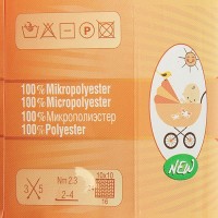 Пряжа "Softy" 100% микрополиэстер 115м/50гр (187 лимонный)