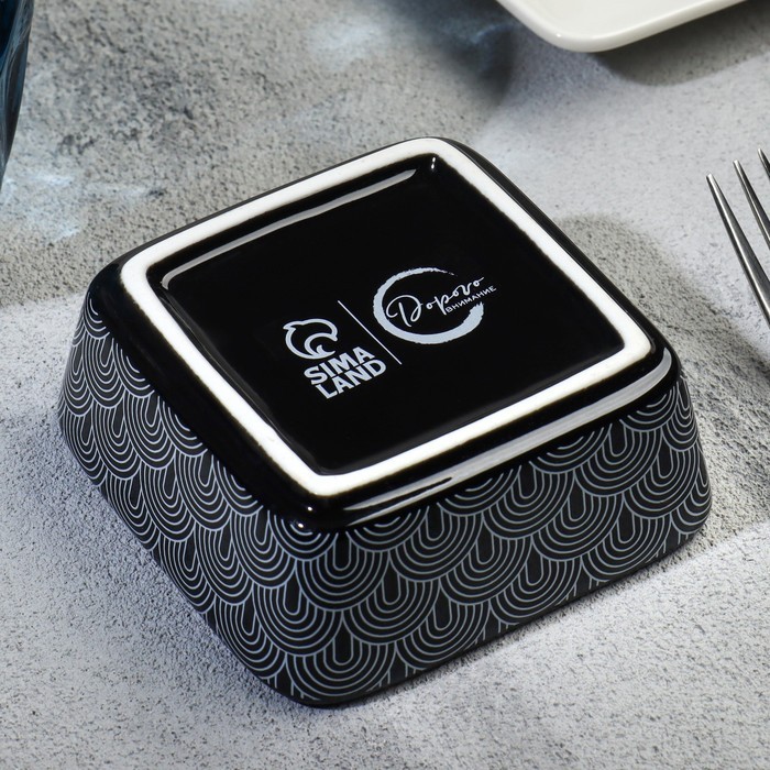 Соусник керамический Дорого внимание «Орнамент», 8,5 х 8,5 х 3,5 см