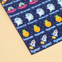 Бумажные наклейки оценки "Космос", 10,5 х 18 см