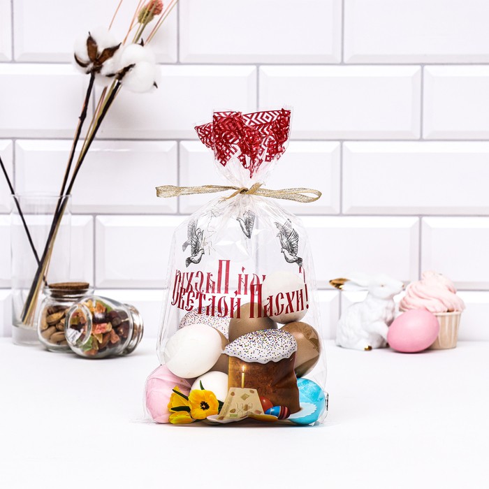 Пакет подарочный «Куличи», для кулича и яиц, 20×35 см, 25 мкм