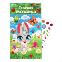 Аппликация гелевыми стразами для детей. Мозаика «Зайчик на полянке», набор для творчества