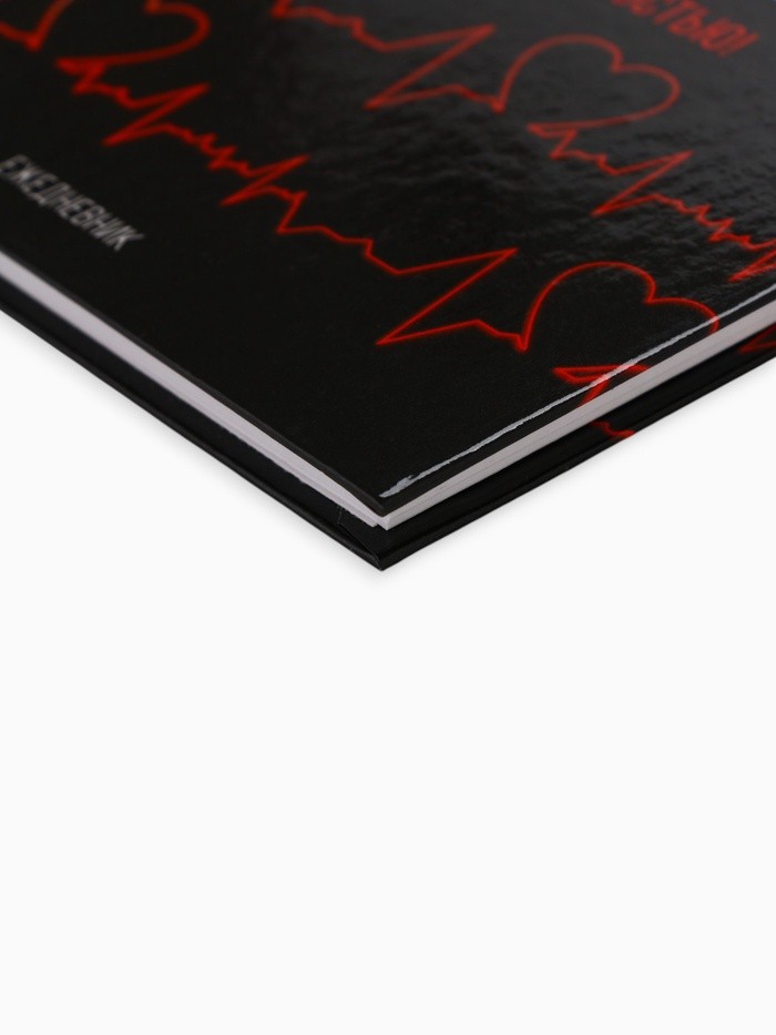 Ежедневник А5, 80 листов в твердой обложке «Лучшему в мире врачу»