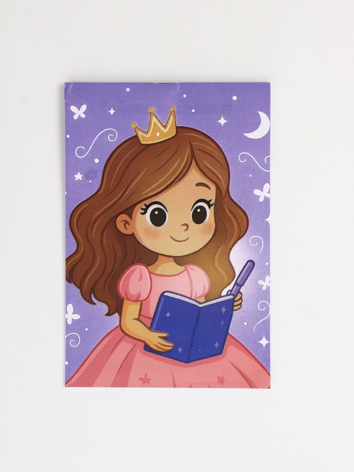 Подарочный набор, ручка шпион, блокнот А6, 16 л. «Мои секреты»