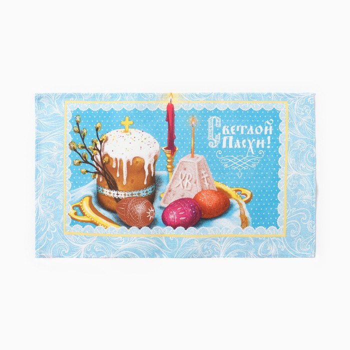 Набор кухонных полотенец «Доляна, Счастье», 35×60 см-4 шт., 100% хлопок, рогожка 160 г/м²