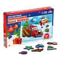 Деревянный пазл «Новый год! Помощники Деда Мороза», 40 деталей