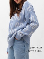 Джемпер женский MIST Knitwear, размер 44-46, голубой