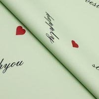 Пленка для цветов матовая, "Пожелания", 58х58см, зелёный