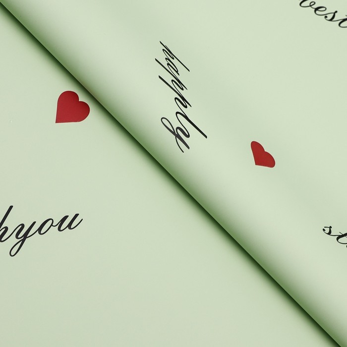 Пленка для цветов матовая, "Пожелания", 58х58см, зелёный