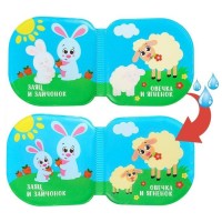 Книжка для игры в ванной «Рисуем пальчиками: Мамы и малыши», многоразовая водная раскраска/игрушка