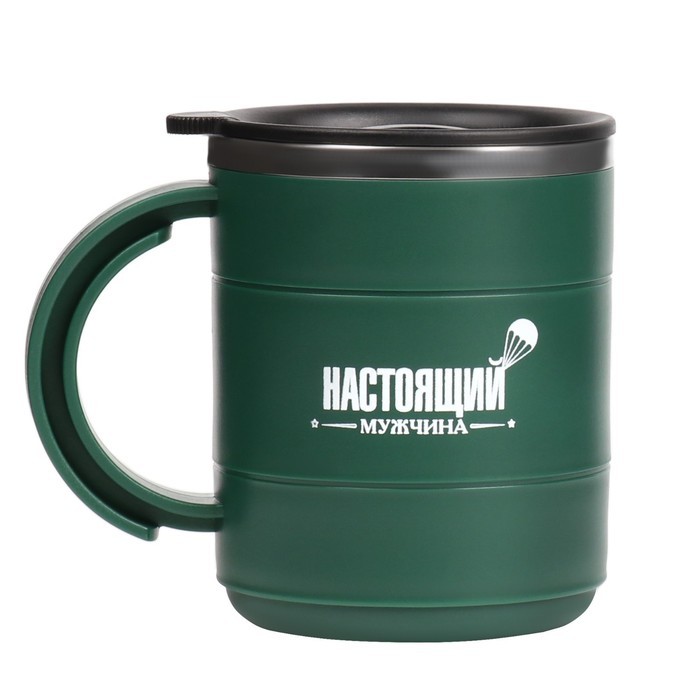 Термокружка «Настоящий мужчина», 450 мл, 12.5×10.5 см