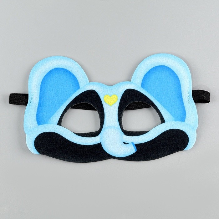 Маска карнавальная «Зверята улыбата. Слон Буби», фетр