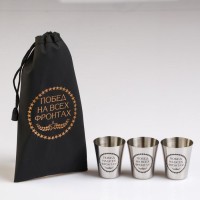 Стопки в чехле «Побед на всех фронтах»: нержавеющая сталь, набор 3 шт. × 30 мл