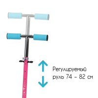 Самокат-снегокат 2 в 1 Snow Cat