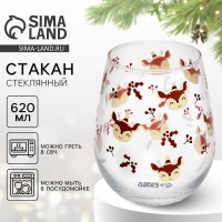 Стакан стеклянный новогодний «Оленята», 620 мл