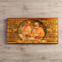 Нарды "В бане генералов нет", деревянная доска 60 х 60 см, с полем для игры в шашки