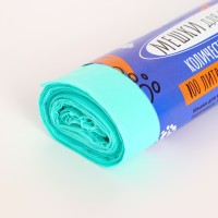 Мешки для мусора в рулоне ПСД 100 л, бирюзовые, 18 мкм 10 шт. 65×90 см
