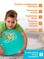 Мяч прыгун массажный 65 см, 520 г, МИКС