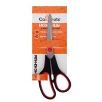 Ножницы канцелярские 21 см, «Комфорт», эргономичные пластиковые ручки, европодвес