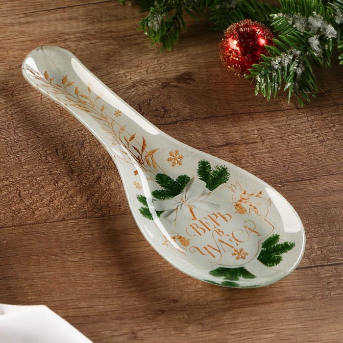 Подставка под ложку «Верь в чудеса», 21.2 х 7.5 см Подставка под ложку «Верь в чудеса», 21.2 х 7.5 см