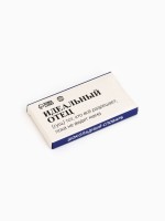 Молочный шоколад «Идеальный отец», 27 г