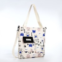 Шопер на молнии, цвет чёрный