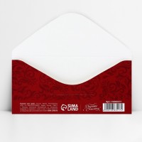 Конверт для денег «В день юбилея», 16.5×8 см