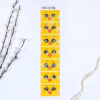 Термонаклейки на 7 яиц «Цыплята мордочки» на пасху, 7.3×34.2 см