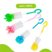 Ёршик для бутылочек с губкой Крошка Я, МИКС