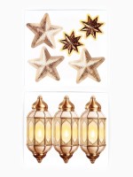 Набор оформительский «Священный праздник Рамадан», 13 деталей