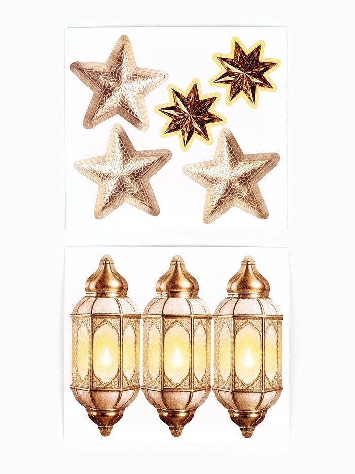 Набор оформительский «Священный праздник Рамадан», 13 деталей Набор оформительский «Священный праздник Рамадан», 13 деталей